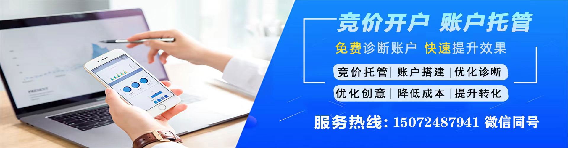 新干朋友圈信息流