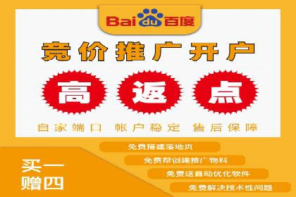 360信息流广告案例：如何精准触达目标用户